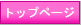 �g�}�g���R��